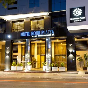 מלון Nour Plazza, פס